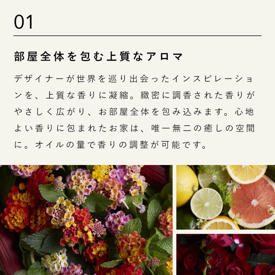THE THE Room Fragrance Large ザ ルームフレグランス ラージ 寝室