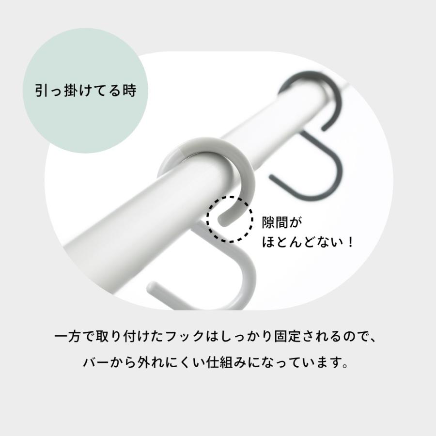 tidy（ティディ） S Hook エス・フック 3個入り S字フック