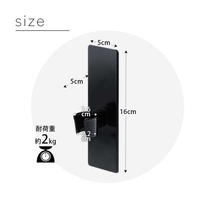 山崎実業 マグネットバスルームシャワーフック タワー tower 3805 3806 | tower | 05