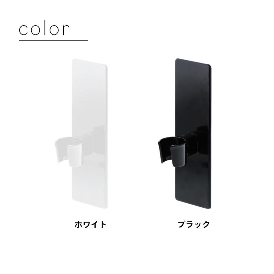 山崎実業 マグネットバスルームシャワーフック タワー tower 3805 3806 | tower | 06