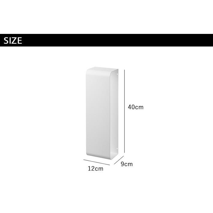 山崎実業 マグネットバスタオルホルダー タワー tower 3619 3620 | tower | 02