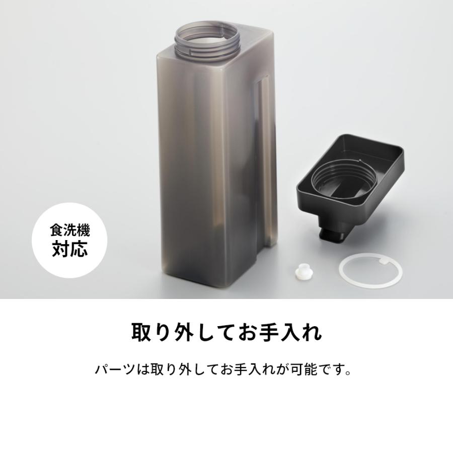 tower 山崎実業 倒して置けてそのまま注げる冷水筒 タワー 2.2L 10029