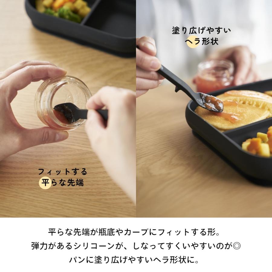 山崎実業 シリコーンスプーン Sサイズ タワー tower 0045 10046 | tower | 03