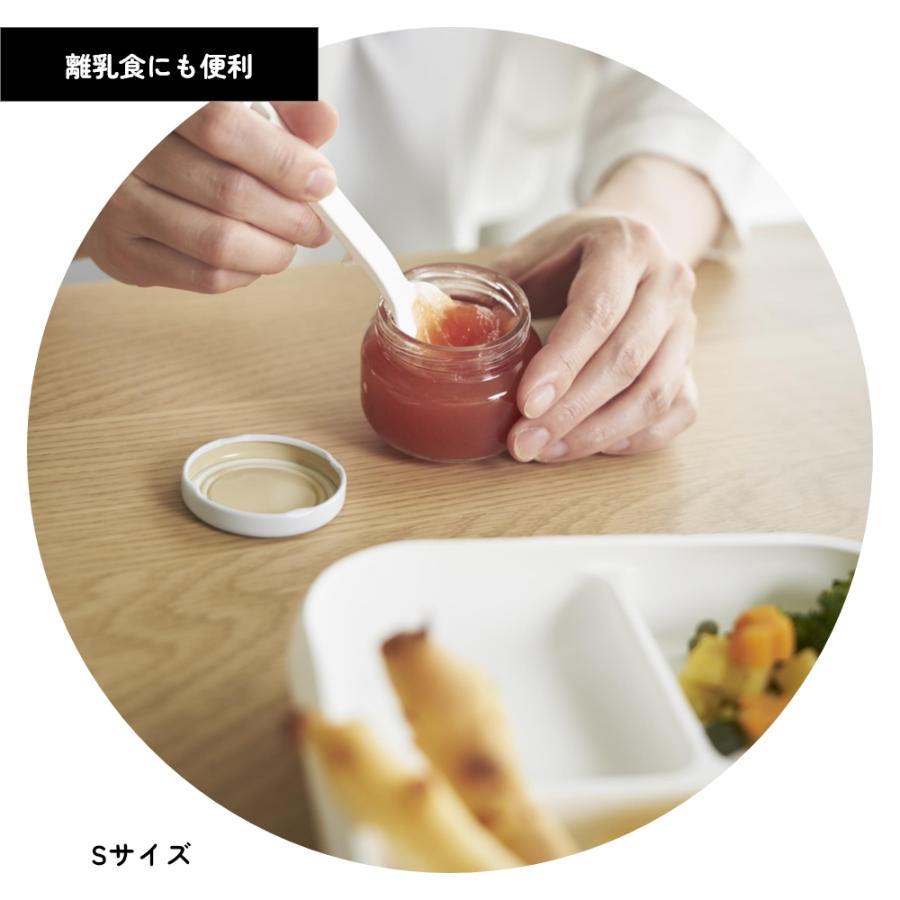 山崎実業 シリコーンスプーン Sサイズ タワー tower 0045 10046 | tower | 05