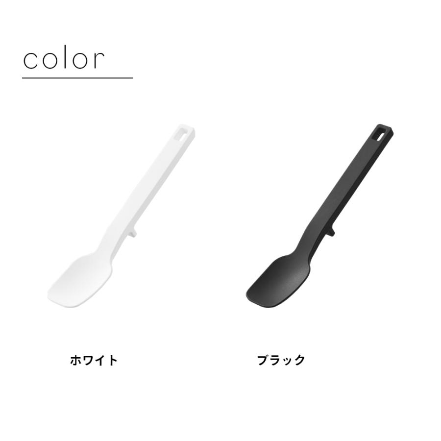 山崎実業 シリコーンスプーン Sサイズ タワー tower 0045 10046 | tower | 09