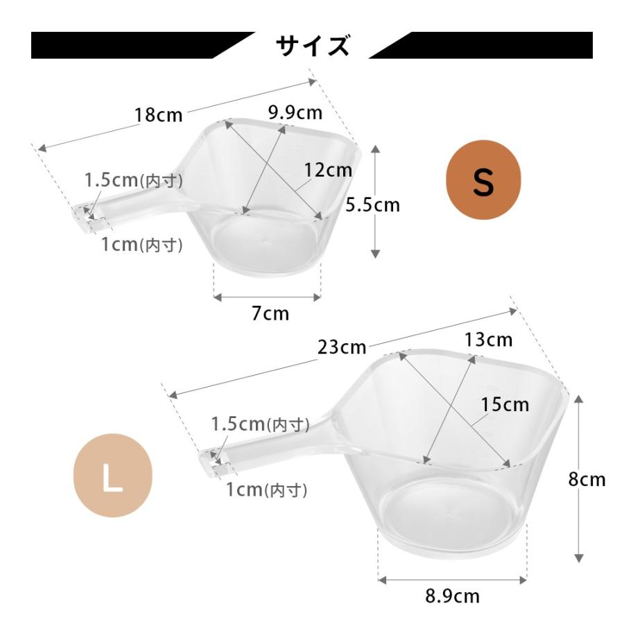 山崎実業  電子レンジ対応洗いやすいハンドル付き下ごしらえボウル タワー S tower 10129 | tower | 14