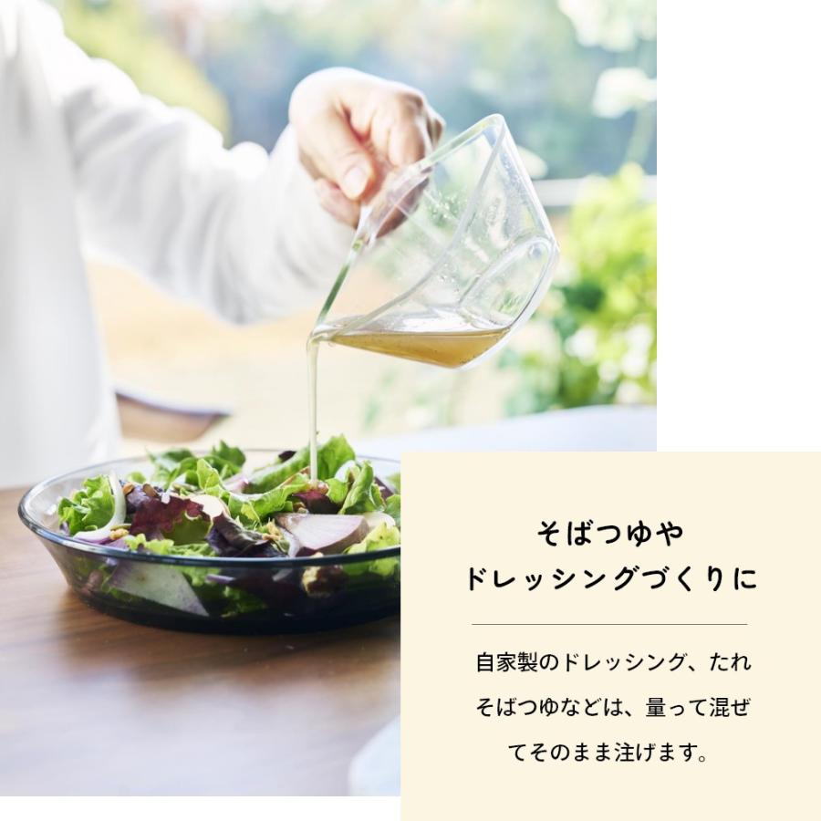 山崎実業  電子レンジ対応洗いやすいハンドル付き下ごしらえボウル タワー S tower 10129 | tower | 07