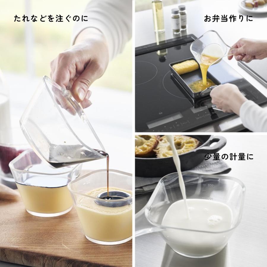 山崎実業  電子レンジ対応洗いやすいハンドル付き下ごしらえボウル タワー S tower 10129 | tower | 08