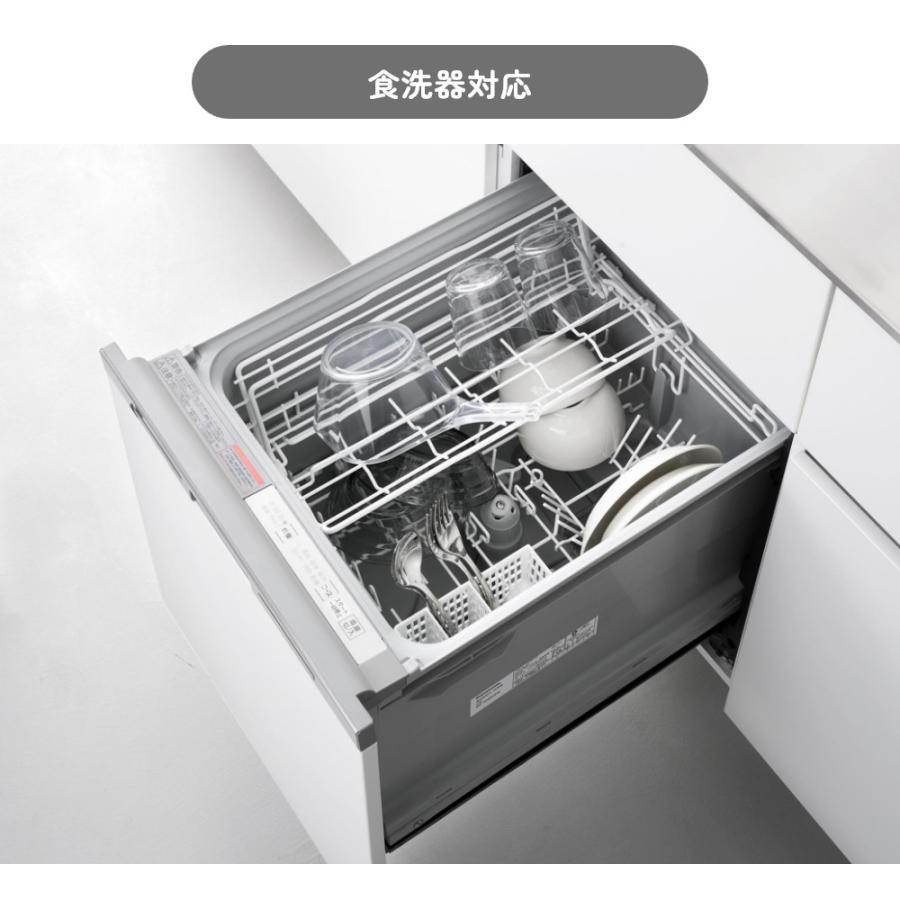 山崎実業  電子レンジ対応洗いやすいハンドル付き下ごしらえボウル タワー  L  tower 10130 | tower | 10