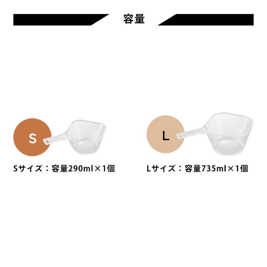 山崎実業  電子レンジ対応洗いやすいハンドル付き下ごしらえボウル タワー  L  tower 10130 | tower | 13