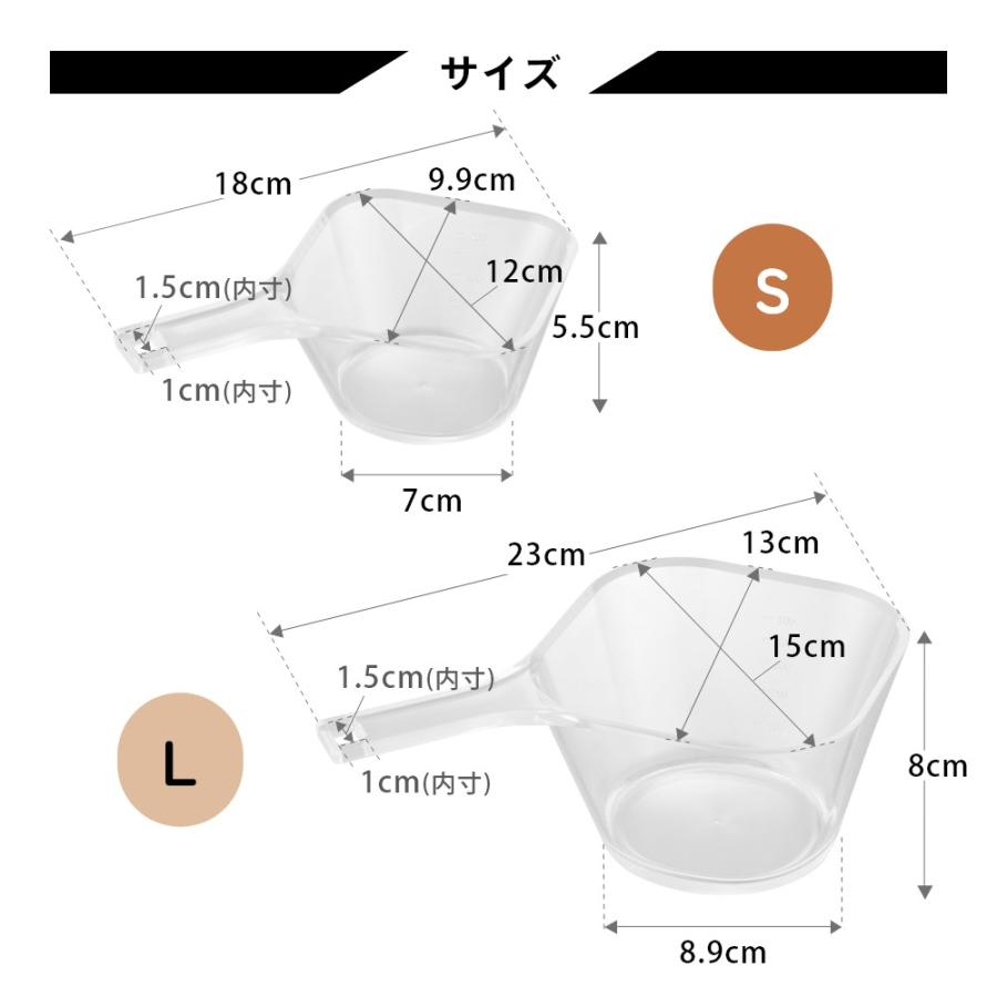山崎実業  電子レンジ対応洗いやすいハンドル付き下ごしらえボウル タワー  L  tower 10130 | tower | 14
