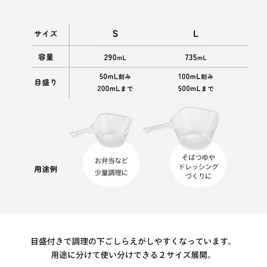 山崎実業  電子レンジ対応洗いやすいハンドル付き下ごしらえボウル タワー  L  tower 10130 | tower | 03