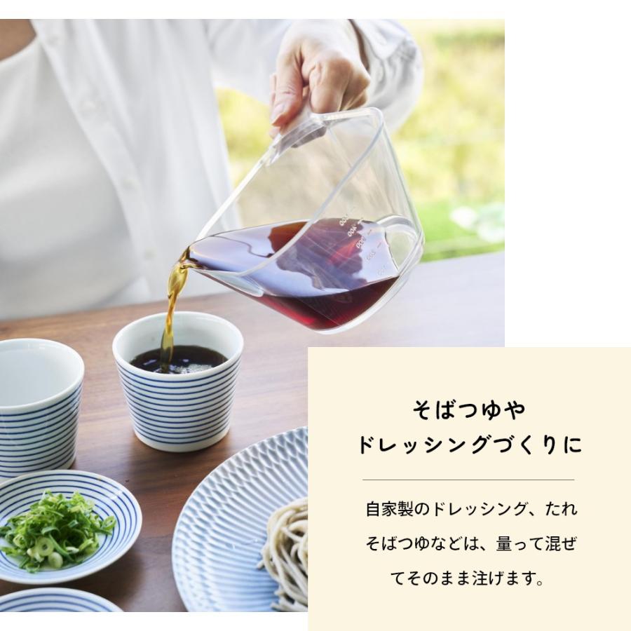 山崎実業  電子レンジ対応洗いやすいハンドル付き下ごしらえボウル タワー  L  tower 10130 | tower | 07