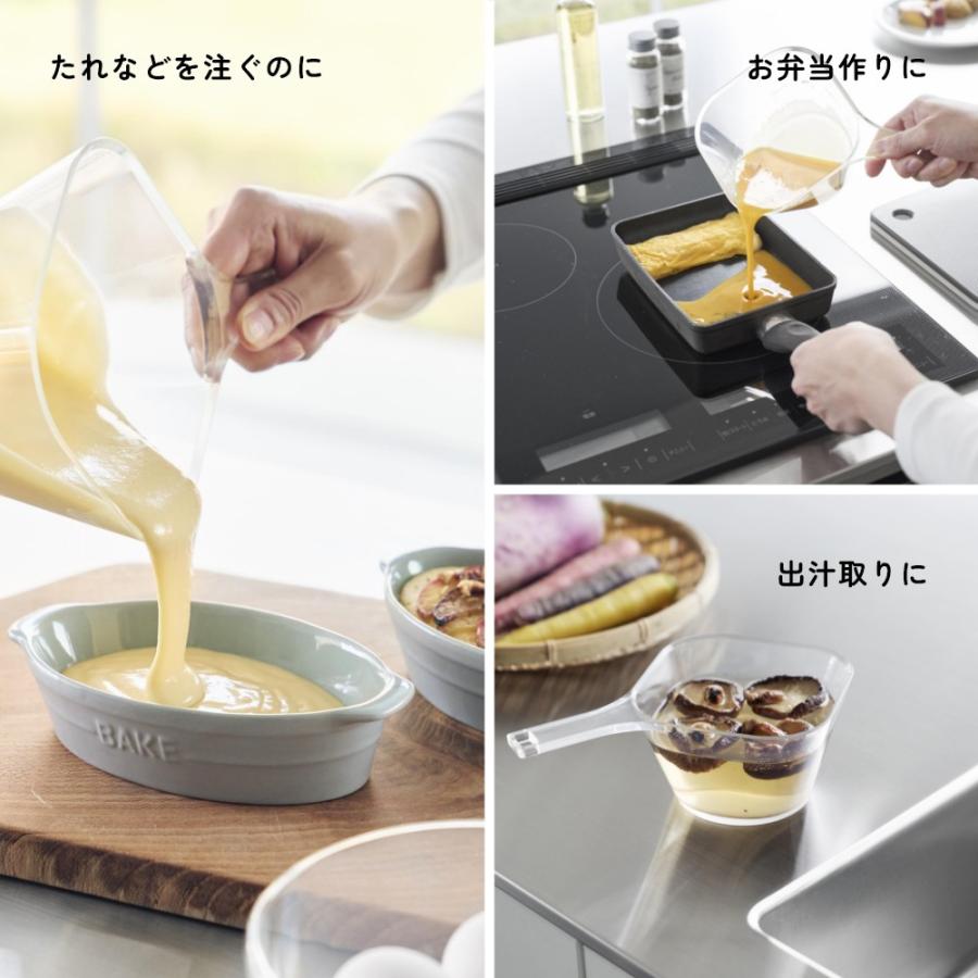 山崎実業  電子レンジ対応洗いやすいハンドル付き下ごしらえボウル タワー  L  tower 10130 | tower | 08