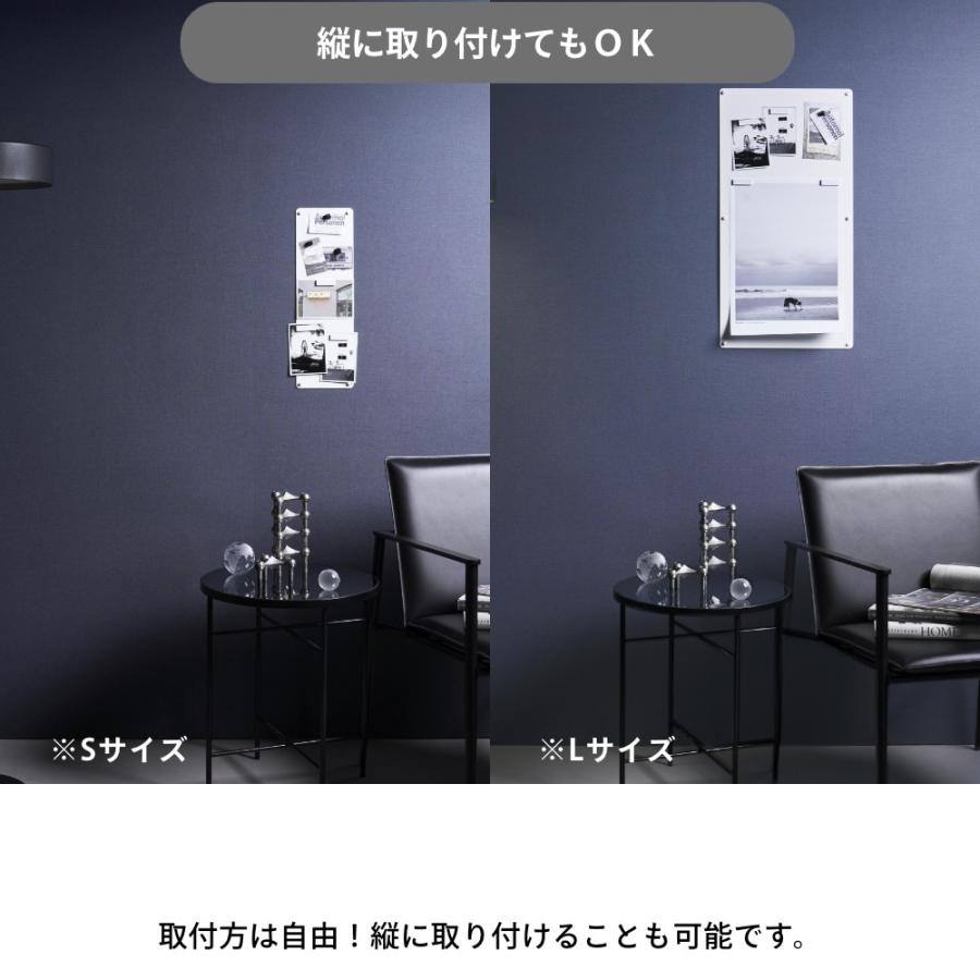 tower 山崎実業 ウォールプリントスチールパネル タワー S 石こう
