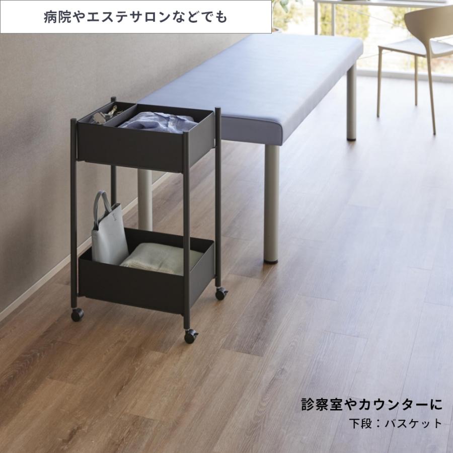山崎実業 小物トレー付き収納ワゴン 2段 tower 10183 10184 母の日_10