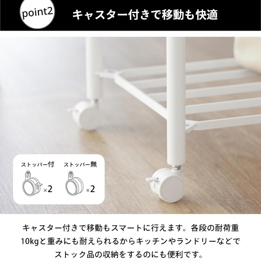 山崎実業 小物トレー付き収納ワゴン 2段 tower 10183 10184 母の日_3