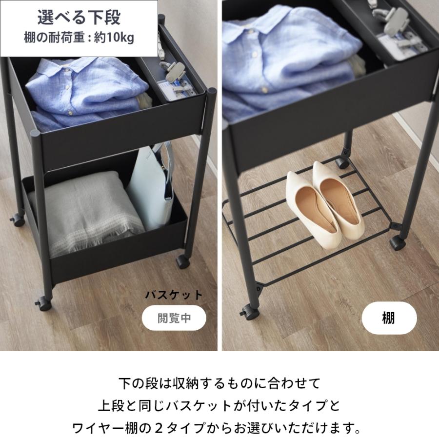 山崎実業 小物トレー付き収納ワゴン 2段 tower 10183 10184 母の日_7