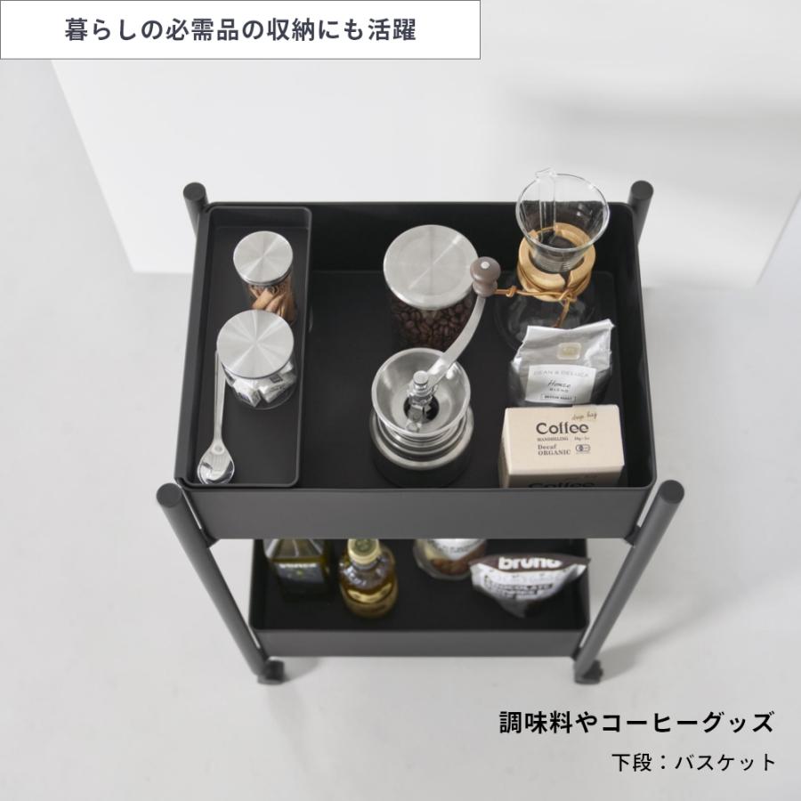 山崎実業 小物トレー付き収納ワゴン 2段 tower 10183 10184 母の日_8