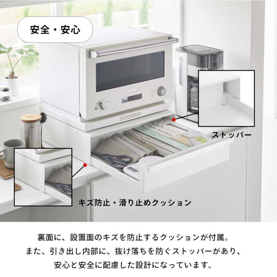 tower 山崎実業 カセットコンロが入る家電下ラック タワー 1段 10197