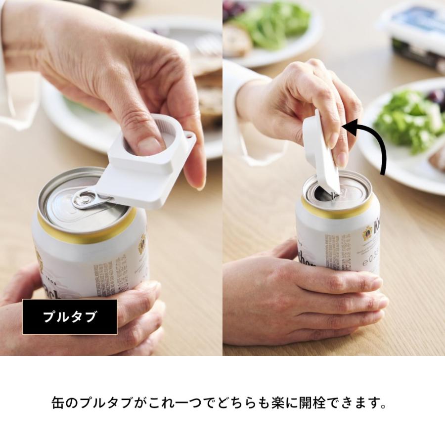 tower 山崎実業 持ち運べるキャップ・プルタブオープナー タワー 10201
