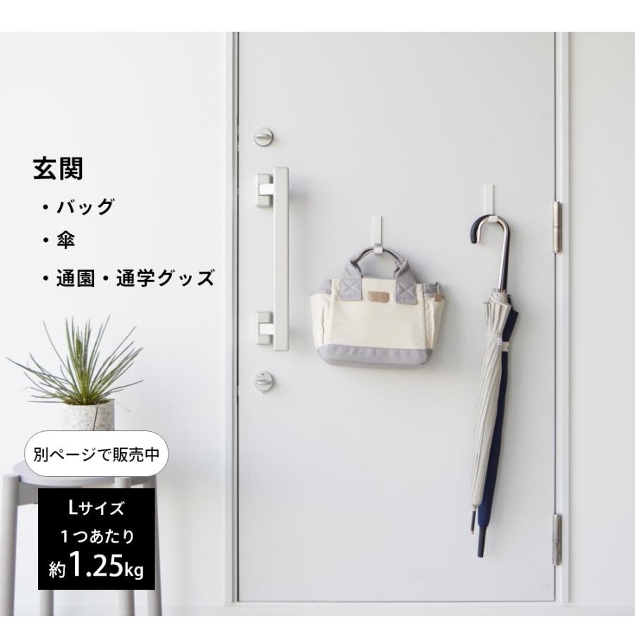 yunnページ　マグネットおまとめ tower 山崎実業 マグネットハンガーフック タワー S 3個組 10233