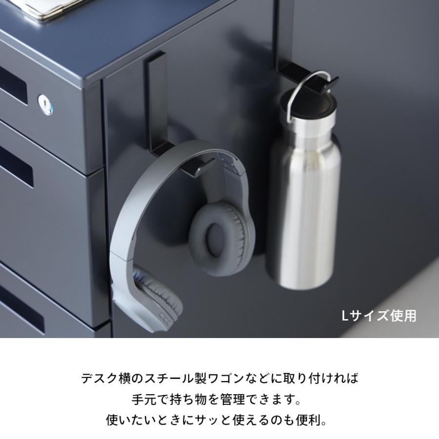 tower 山崎実業 マグネットハンガーフック タワー S 3個組 10233