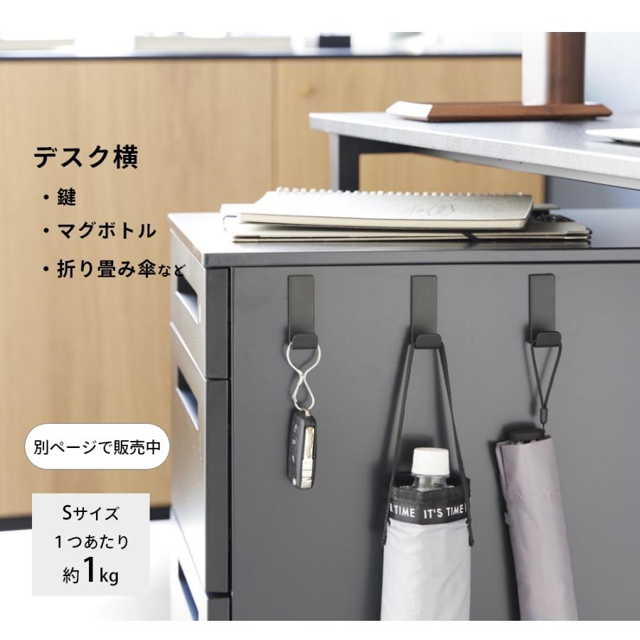 tower 山崎実業 マグネットハンガーフック タワー L 2個組 10235