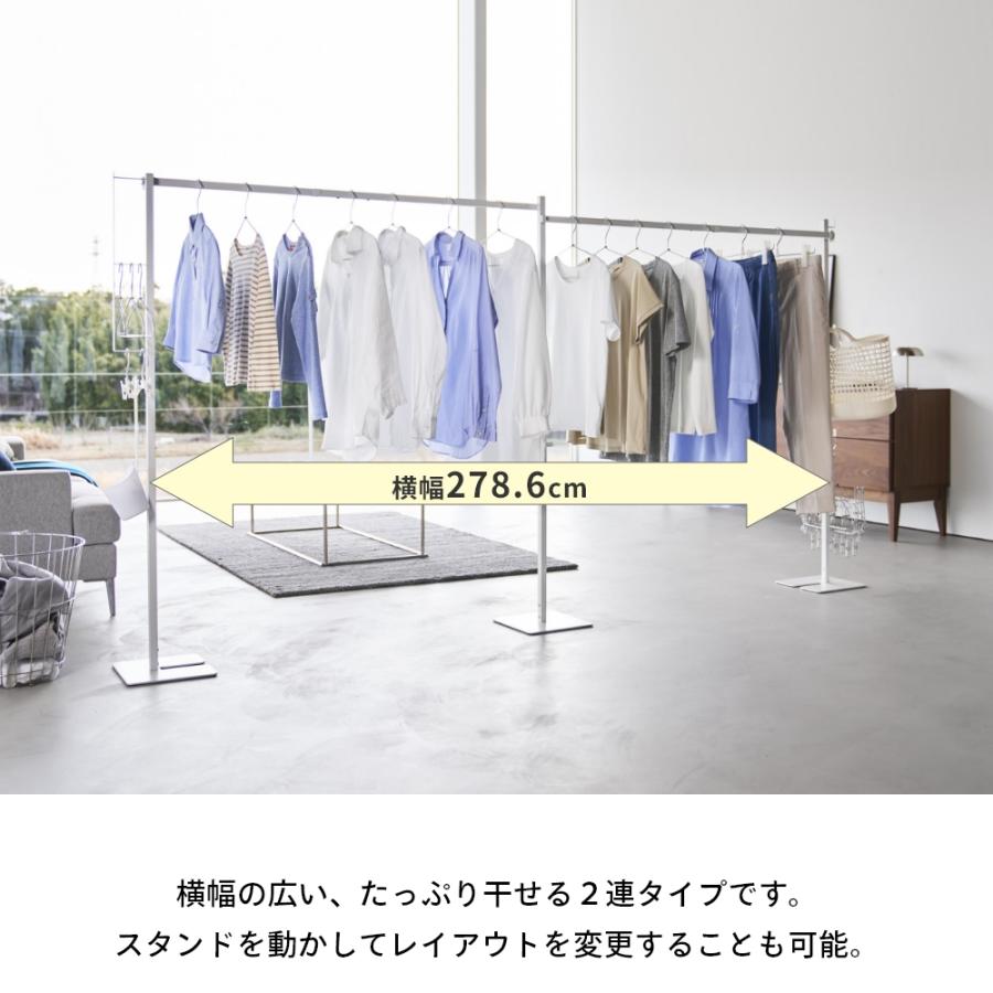 山崎実業 折り畳み室内物干し タワー 公式 tower 10266 10267 ホワイト ブラック 物干しスタンド 大容量 部屋干し 室内干し 物干しラック 物干しハンガー 大家族 室内用 梅雨 コンパクト 折り畳める patie_ymj-01650