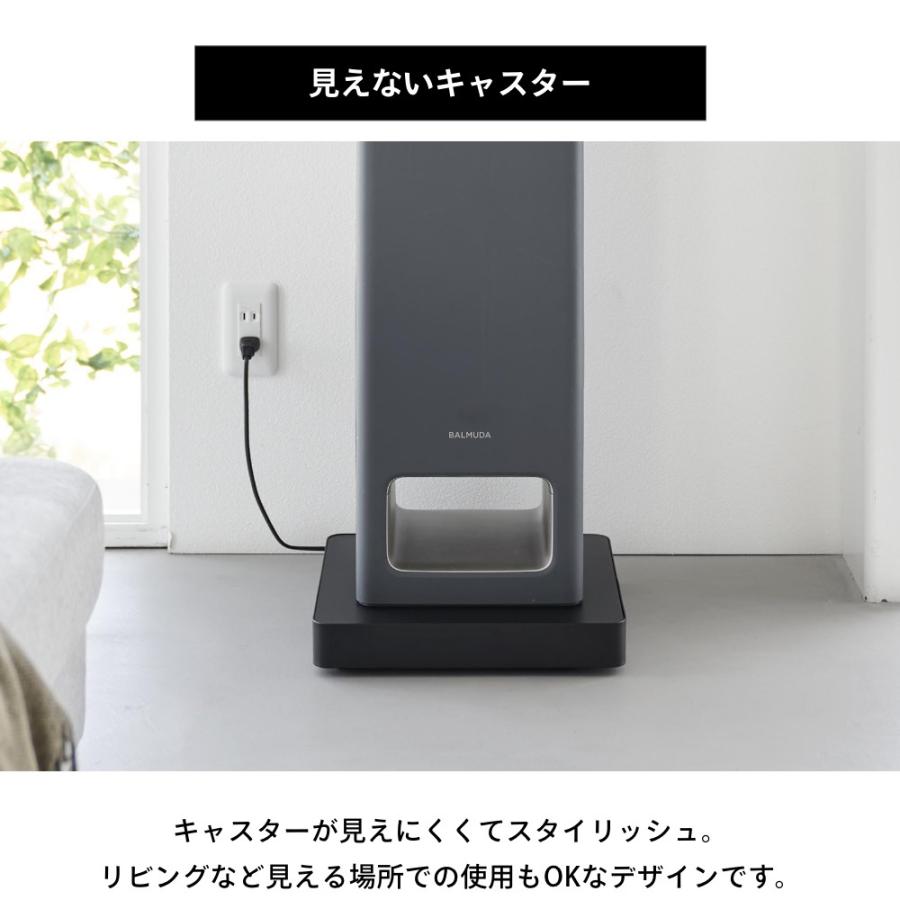 【新素材リリースセール】TOWER 11（Black+ / 5号サイズ）台座付き 楽天市場】[ キャスター付き 目隠し布団乾燥機スタンド タワー ] 山崎