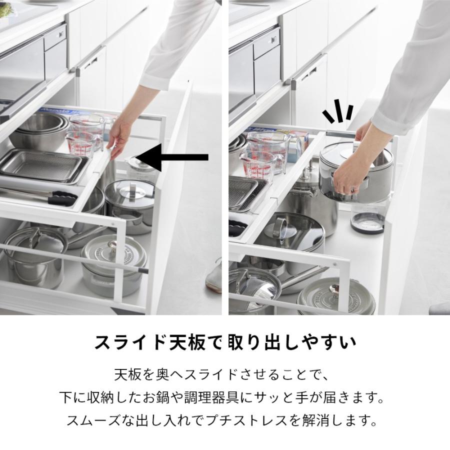 tower 山崎実業 シンク下引き出し幅伸縮スライドラック タワー D30