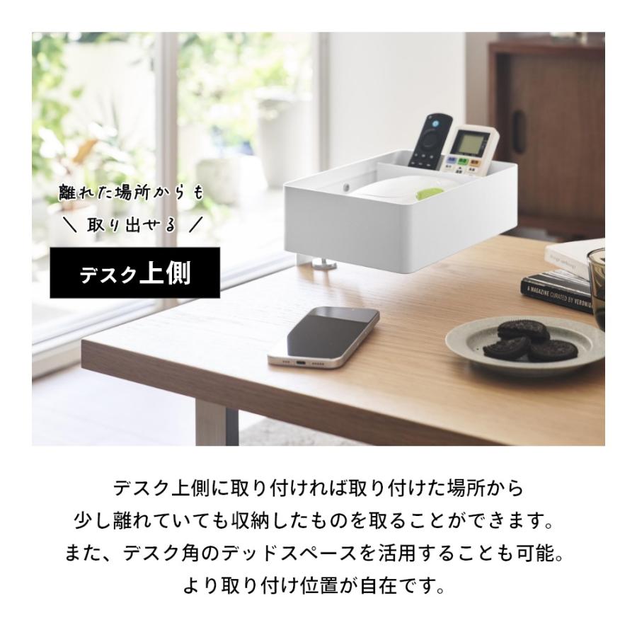 tower 山崎実業 テーブル横回転収納ラック タワー 仕切り付き 10365