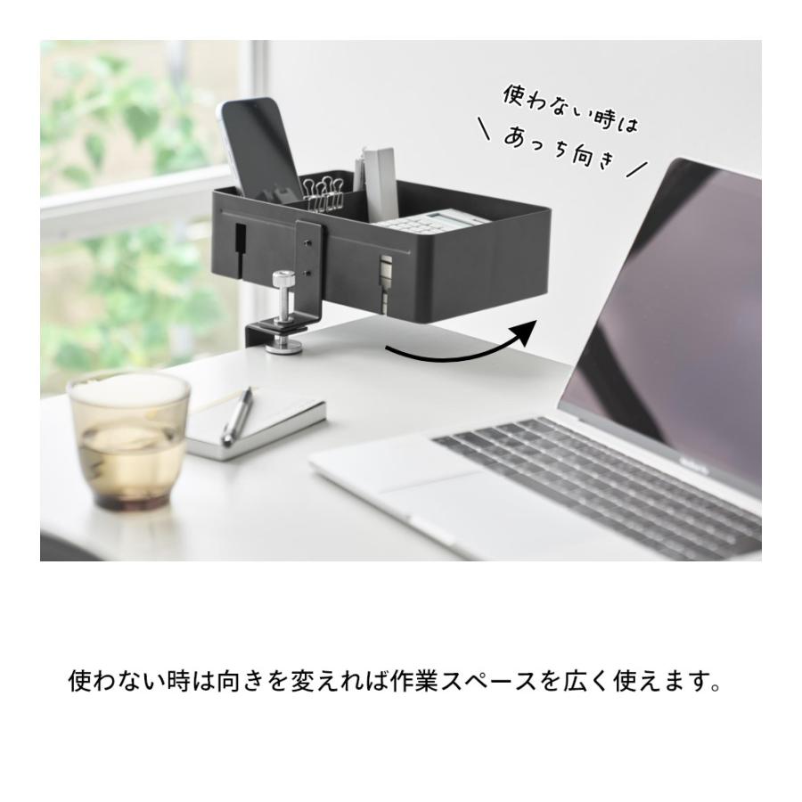 tower 山崎実業 テーブル横回転収納ラック タワー 仕切り付き 10365