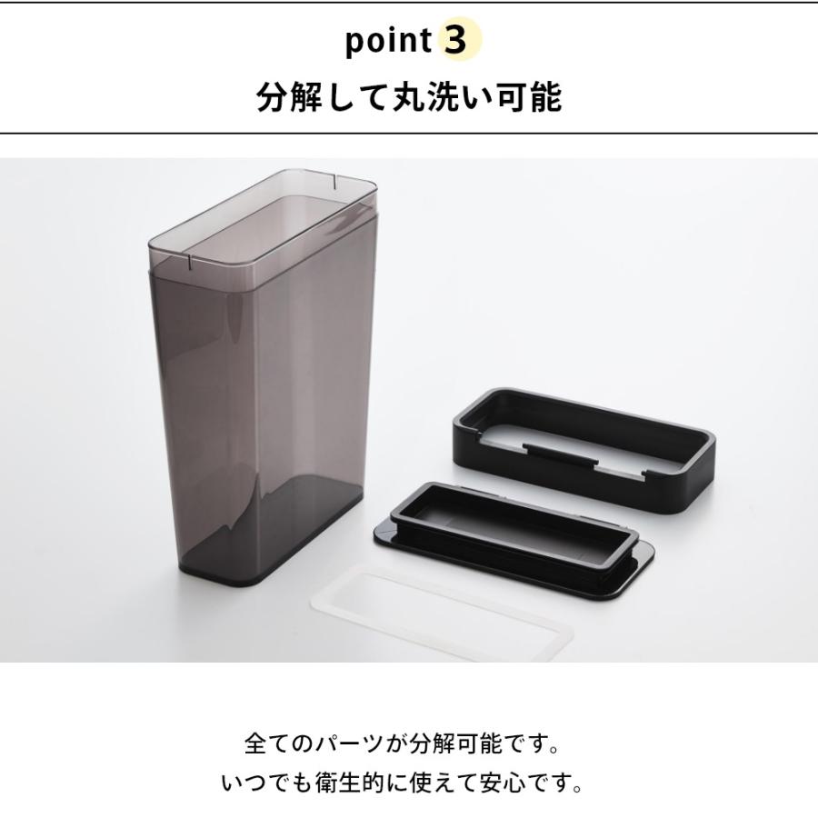 tower 山崎実業 パッキン付きスリム収納ケース タワー 2．3L 10391