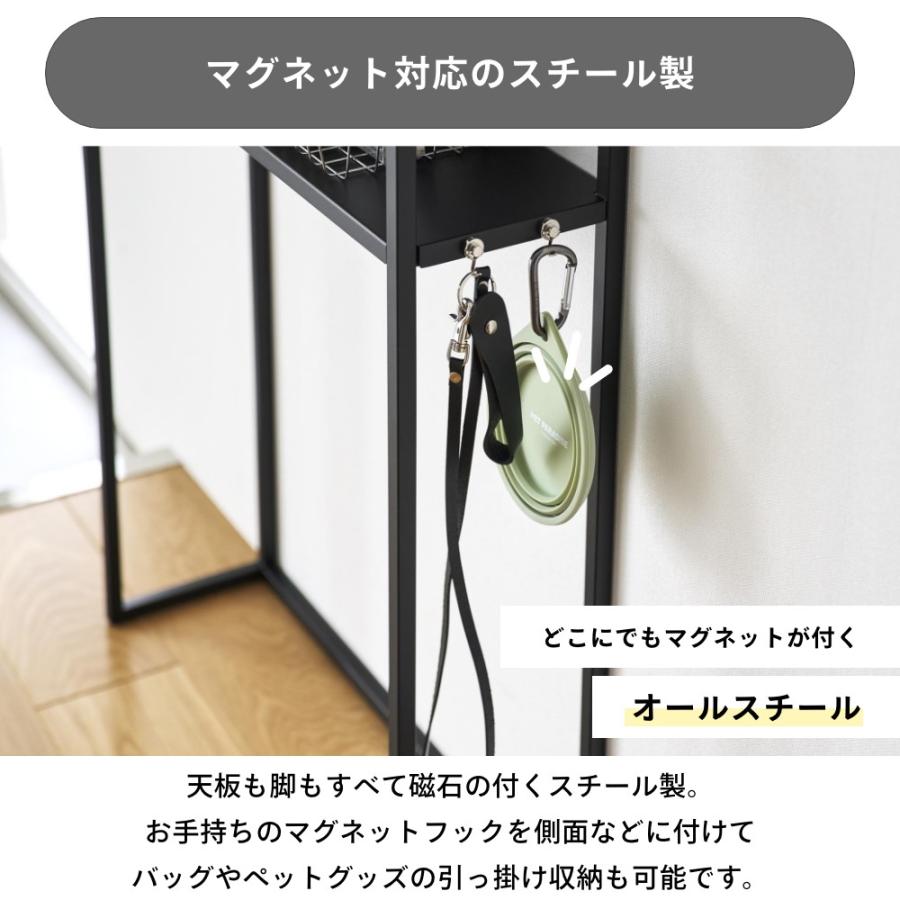 tower 山崎実業 棚付きコンソールテーブル タワー 10393 10394 父の日
