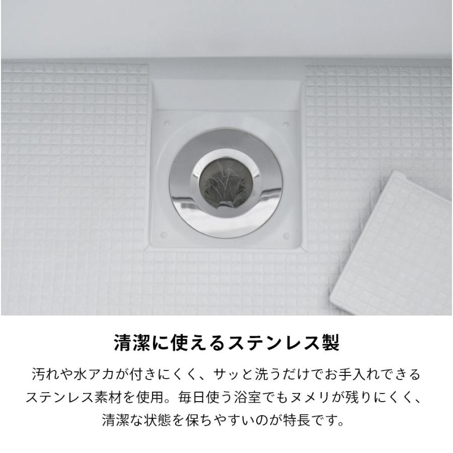 山崎実業 水切りネットが交換しやすいお風呂の排水口ネットホルダー タワー シルバー tower 10409 | tower | 06