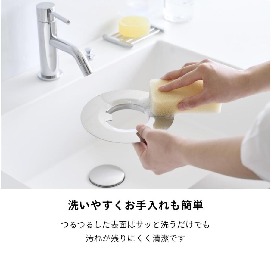 山崎実業 水切りネットが交換しやすいお風呂の排水口ネットホルダー タワー シルバー tower 10409 | tower | 07