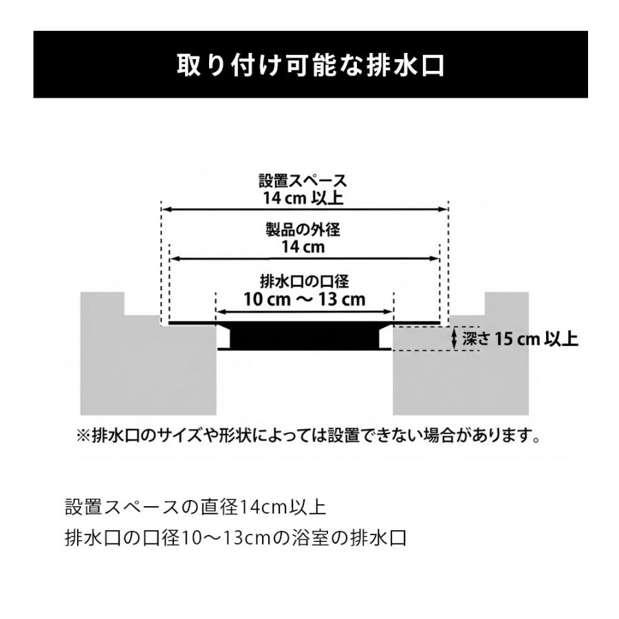 山崎実業 水切りネットが交換しやすいお風呂の排水口ネットホルダー タワー シルバー tower 10409 | tower | 09