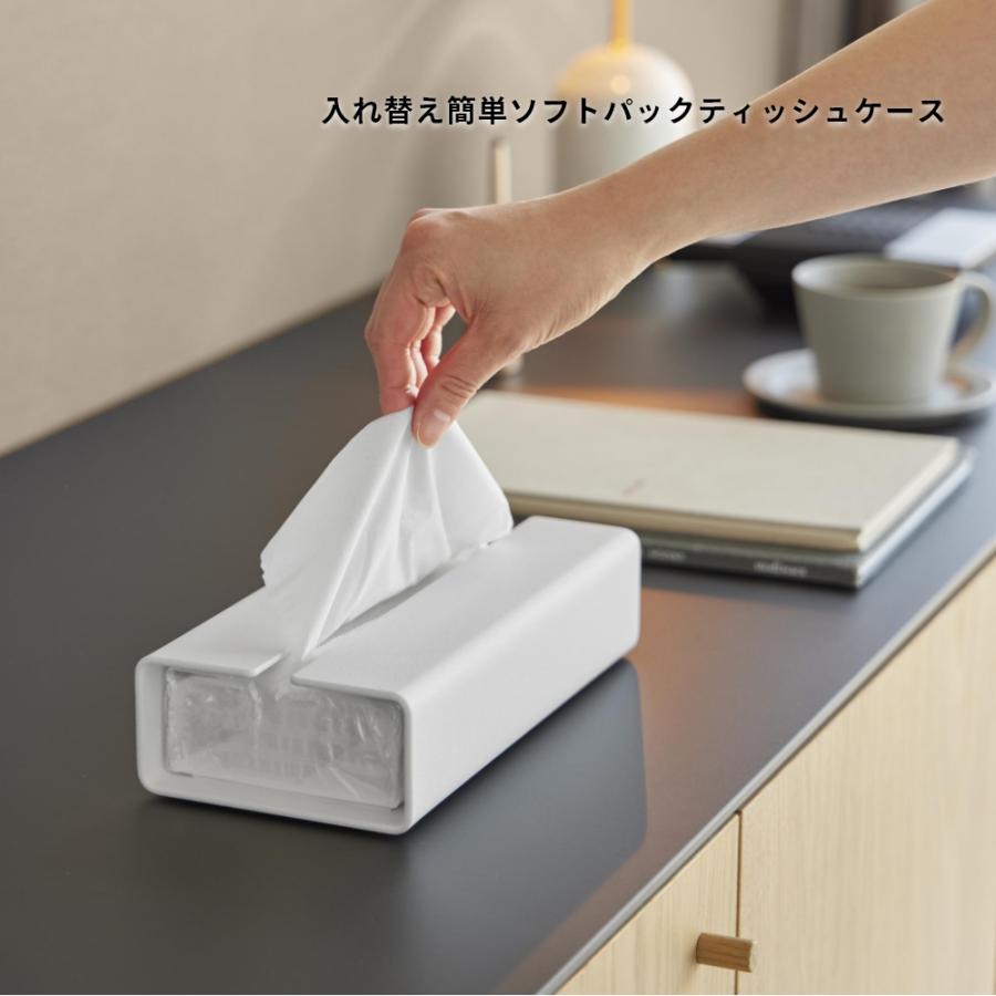 tower 山崎実業 入れ替え簡単ソフトパックティッシュケース タワー