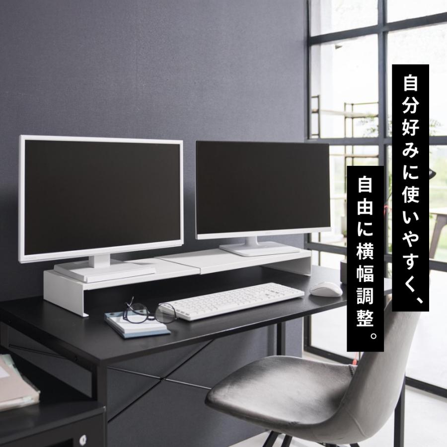 tower 山崎実業 伸縮ゲーミングモニターラック タワー 10563 10564