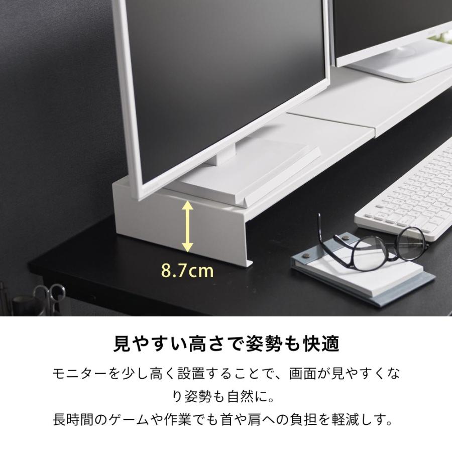 tower 山崎実業 伸縮ゲーミングモニターラック タワー 10563 10564