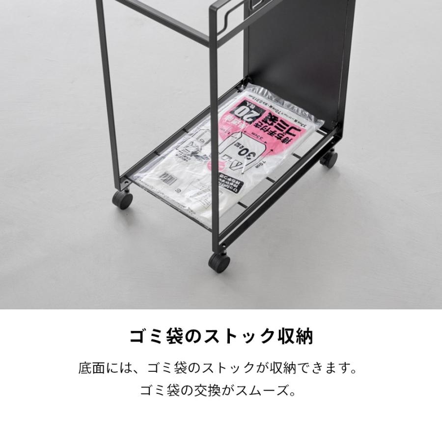 tower 山崎実業 目隠し分別ダストワゴン タワー 4分別 分別 目隠し 蓋