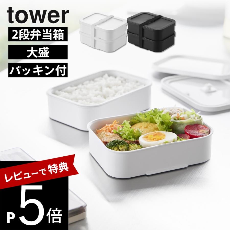 使い捨て弁当容器 HSA味里 26-21 蓋・容器セット200セット 弁当容器
