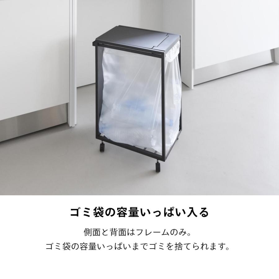 tower 山崎実業 スリム蓋付き目隠しダストワゴン タワー 45L 分別