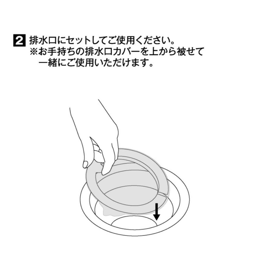 山崎実業  ネットの水切りができるキッチン排水口ネットホルダー タワー SILVER tower 10685 | tower | 10
