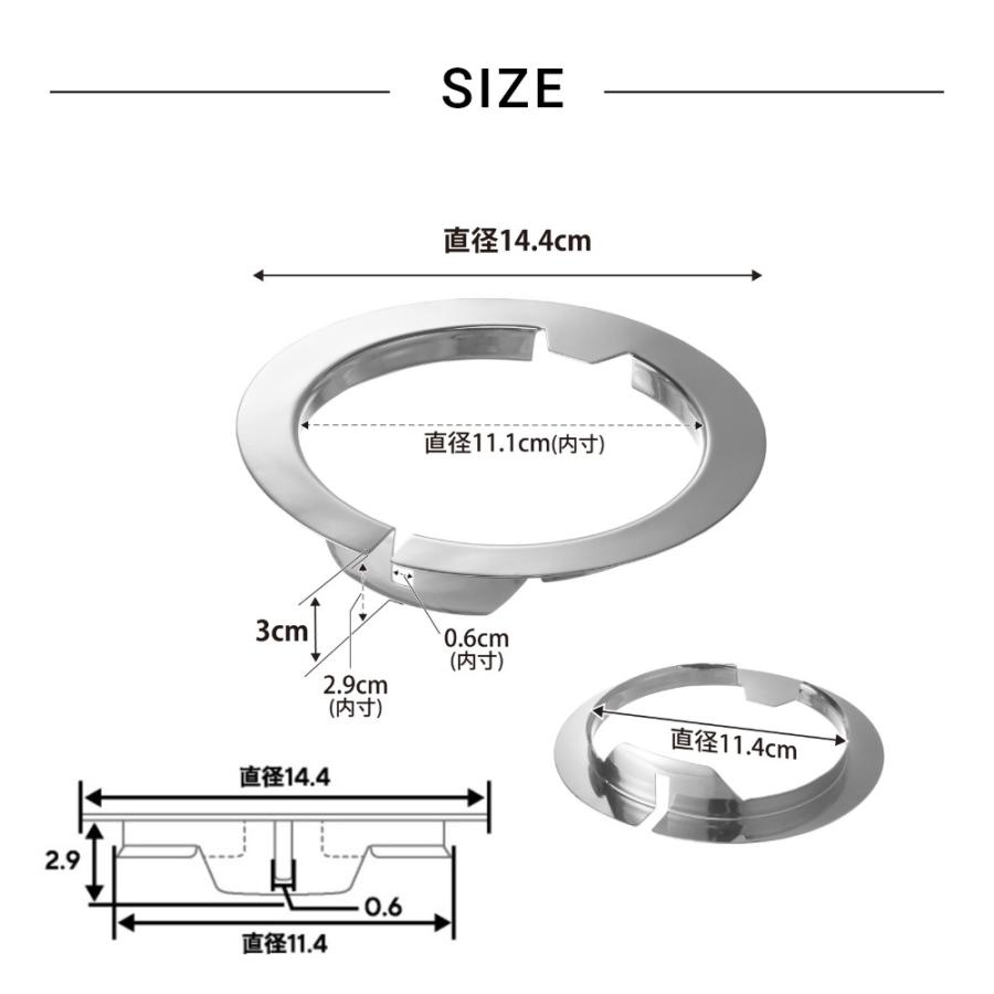 山崎実業  ネットの水切りができるキッチン排水口ネットホルダー タワー SILVER tower 10685 | tower | 03
