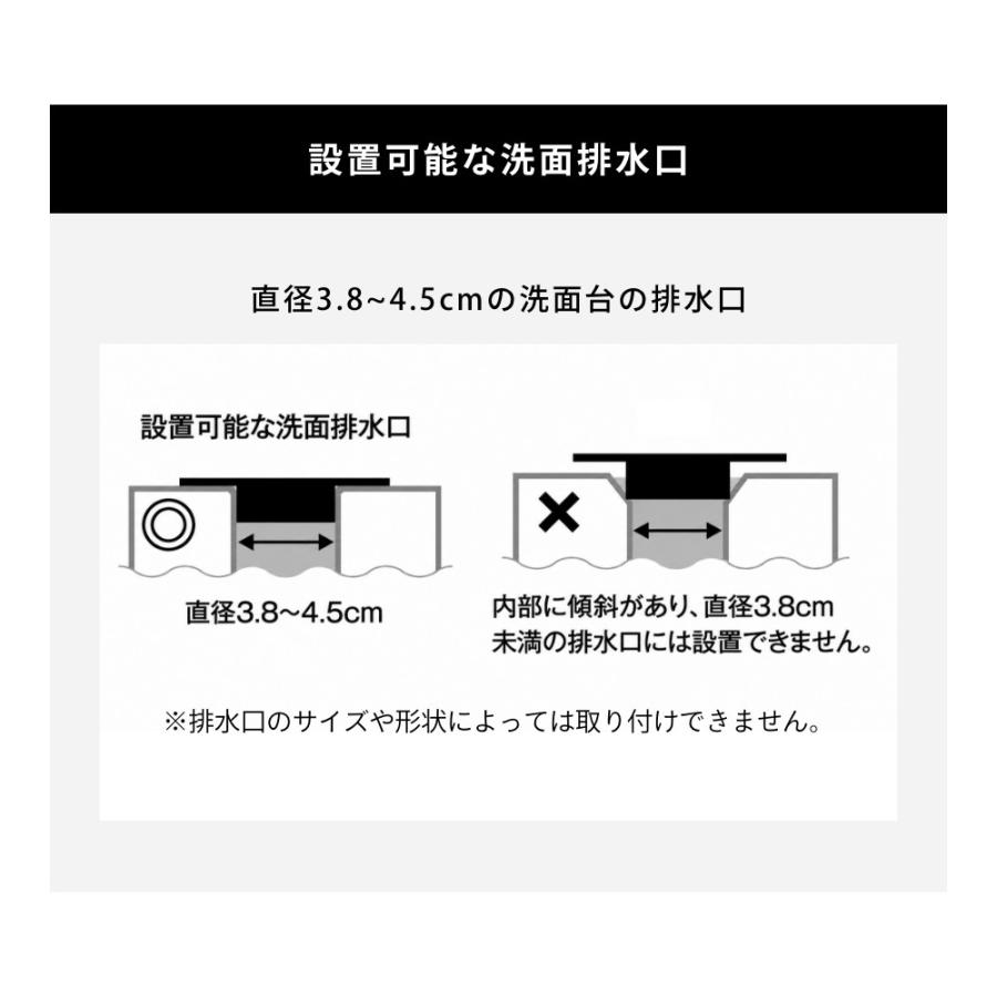 山崎実業 上からセット洗面排水口ネットホルダー タワー SILVER tower 10691 | tower | 11
