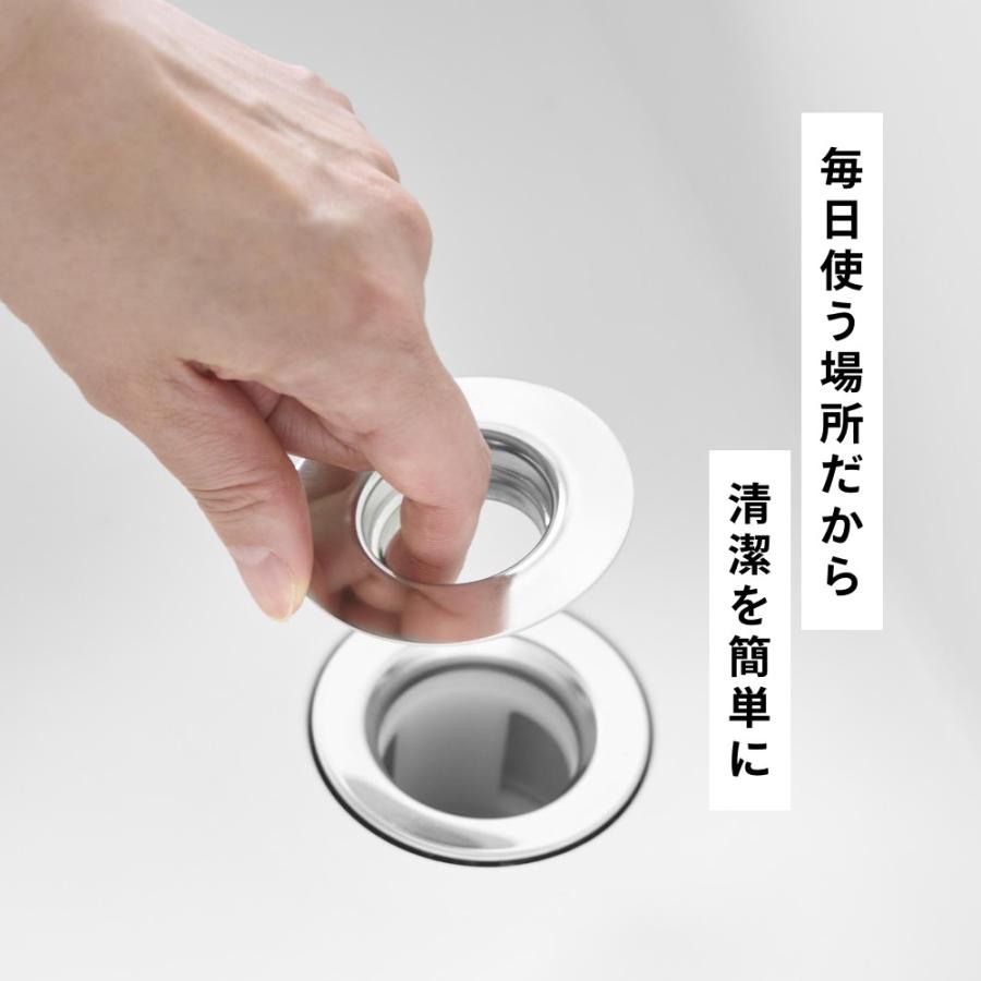 山崎実業 上からセット洗面排水口ネットホルダー タワー SILVER tower 10691 | tower | 03