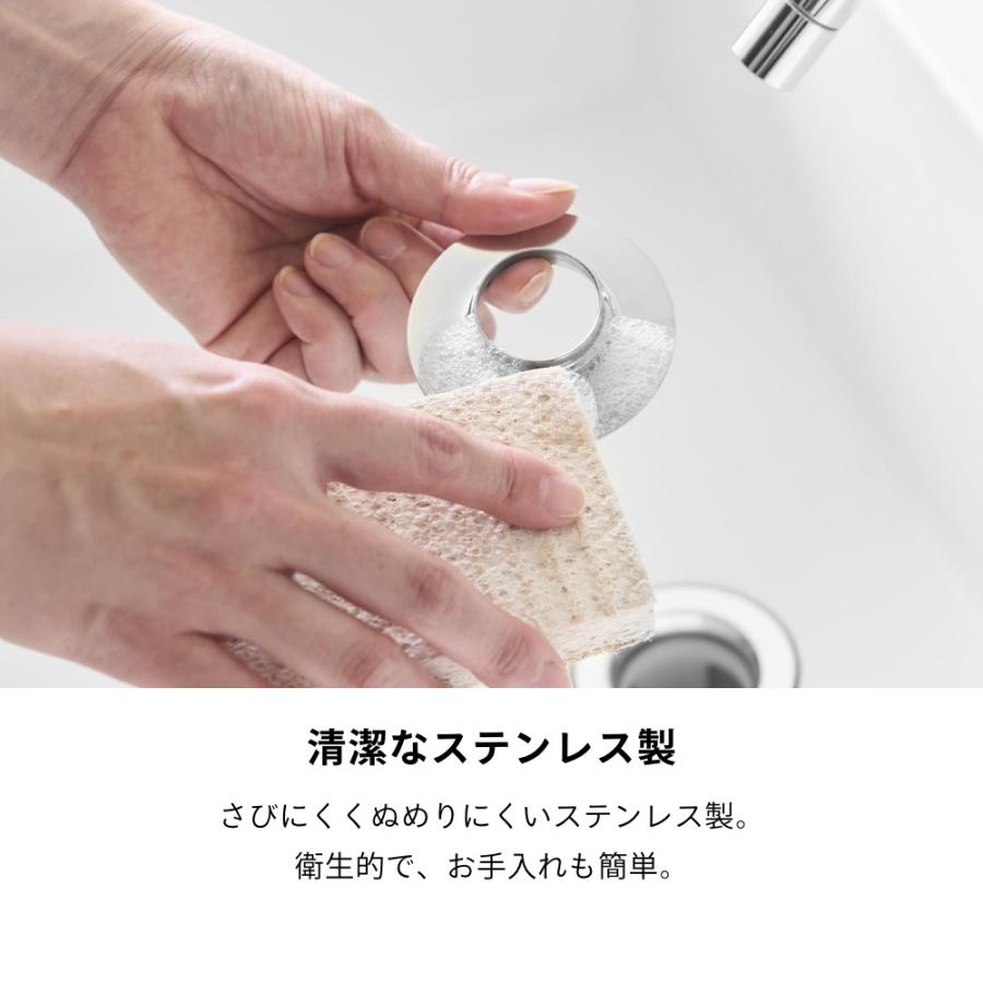 山崎実業 上からセット洗面排水口ネットホルダー タワー SILVER tower 10691 | tower | 07