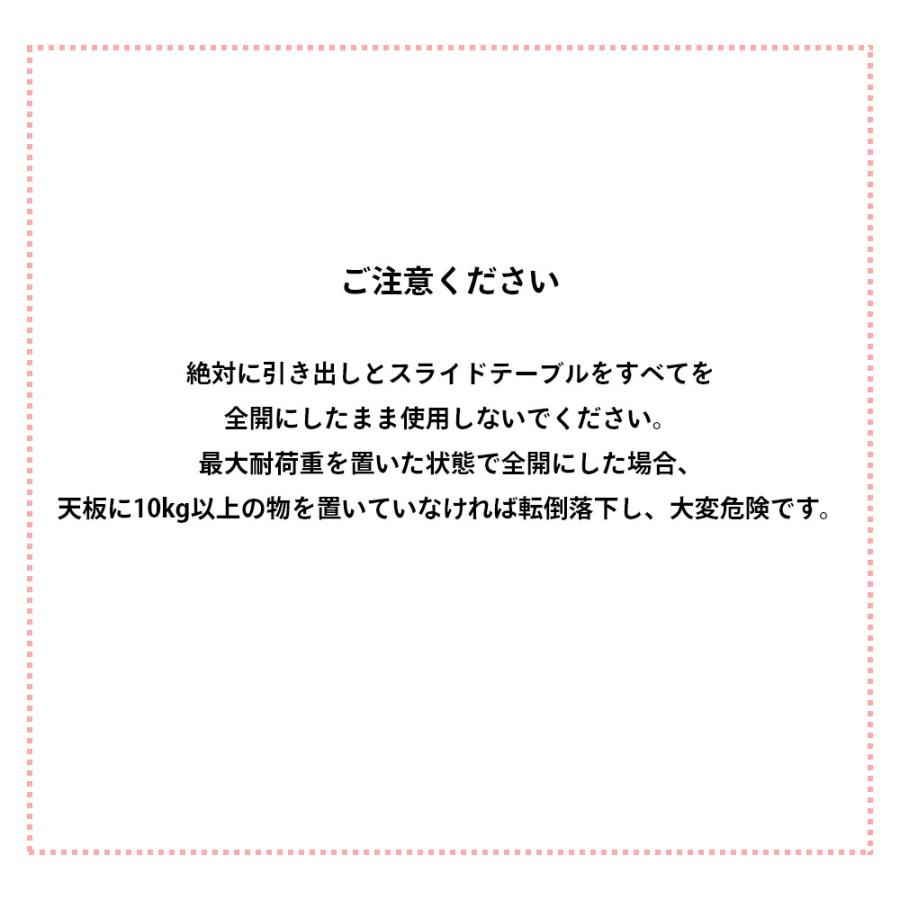 山崎実業 リバーシブルキッチン家電下スライドテーブル＆引き出し タワー Ｗ80 tower 10693 10694 | tower | 12